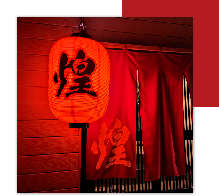 店舗情報